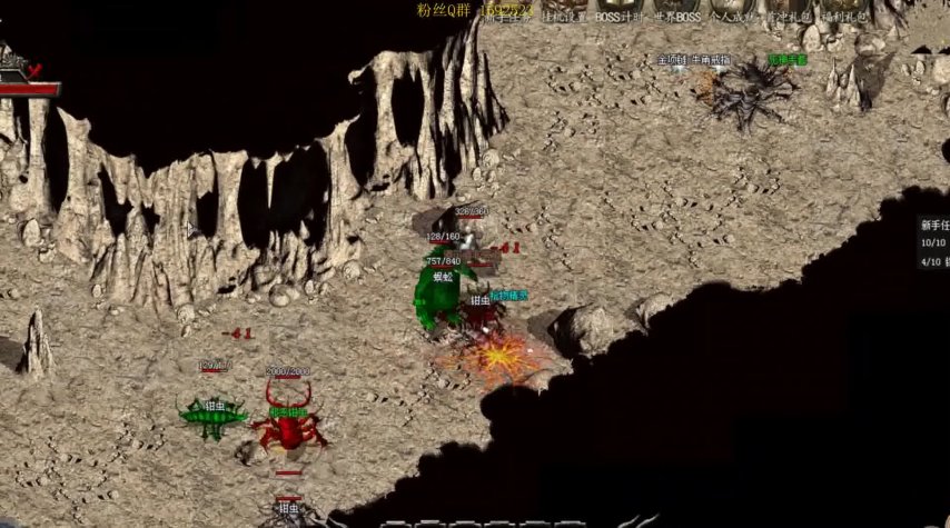 传奇3 1.45私服终极攻略，2026年如何一键解决卡顿与优化游戏体验？