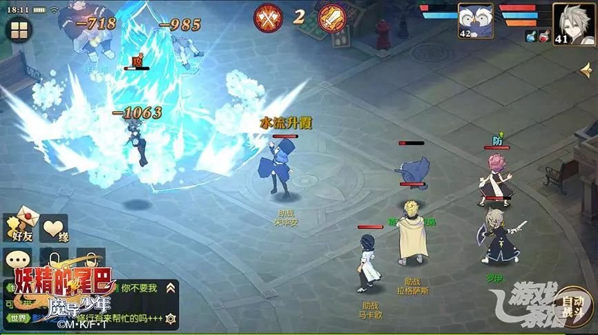 精灵Q传深度攻略，2026新手必看！零氪如何逆袭顶级阵容？