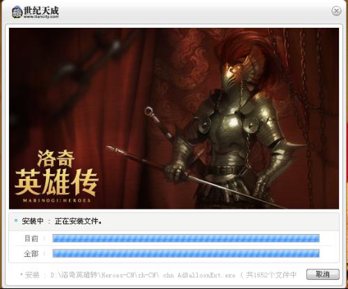 洛奇英雄传生活技能全解析，2026最暴利副职，零氪党如何日入千万？