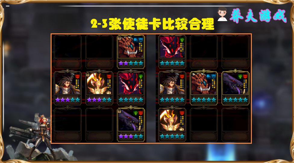 冰结师二觉终极解析，2026年实战加点与伤害最大化秘籍