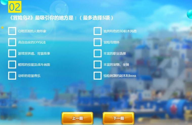 2026冒险岛2激活码权威指南，4大隐藏渠道+失效解决全方案