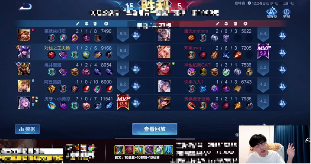 解锁游戏巅峰，2026年成就宏类型深度解析与实战应用