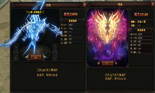 龙剑传奇2026终极战力提升指南，新手如何快速突破瓶颈？