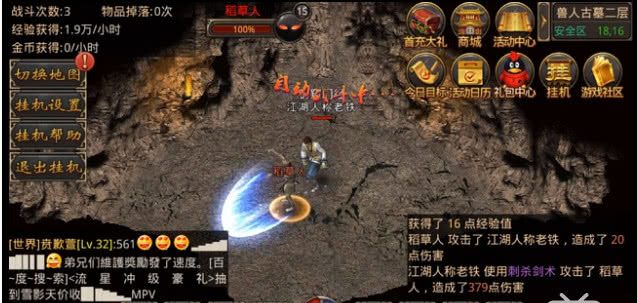 2026年必玩2D网游宝藏，揭秘隐藏经典与新锐黑马，你准备好探索了吗？