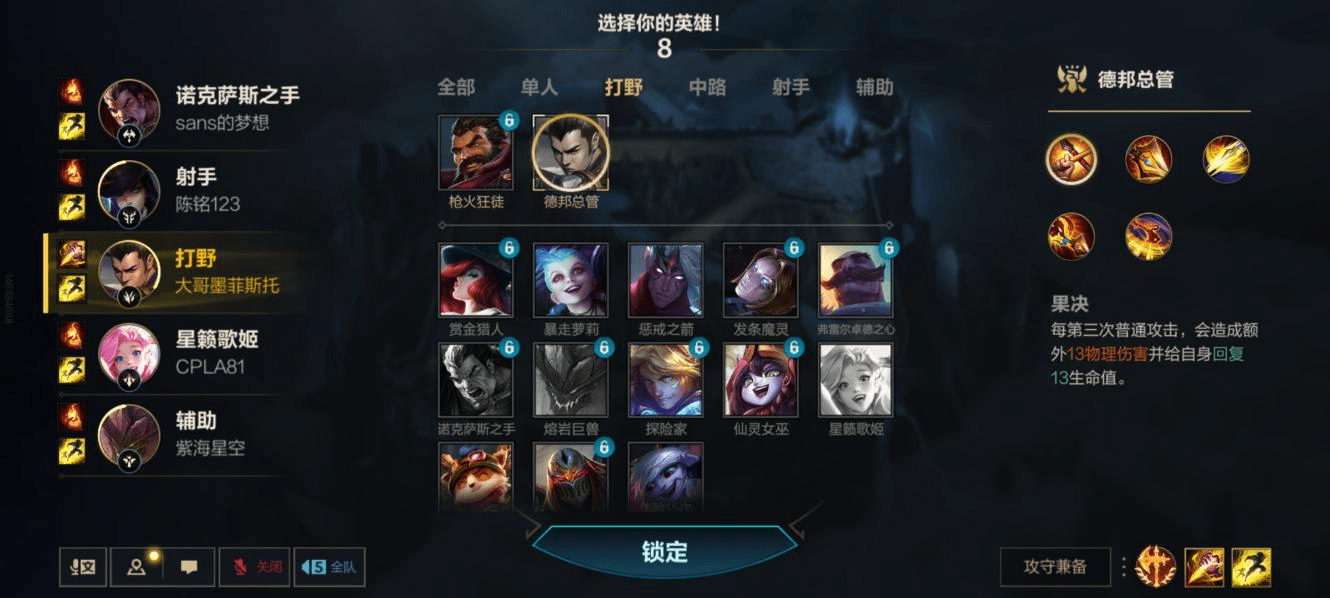 2026年炙手可热的游戏私服类型大揭秘，如何挑选稳定高效的玩家天堂？