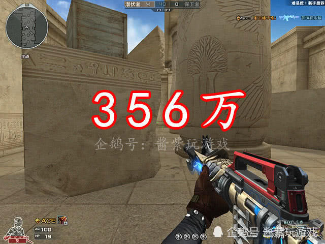 爆破制霸！CF英雄级M4终极指南，哪把真能封神战场？