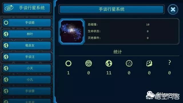 2026年最值得玩的91玩小游戏平台？隐藏技巧与通关秘籍大公开！