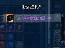 幻彩门户是智商税还是神级buff？2026年玩家必知的实战避坑指南