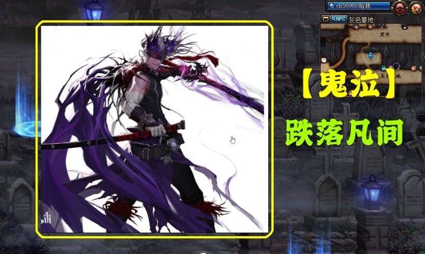 2026神启时代圣职者转职最优解，奶妈审判还是全能驱魔？