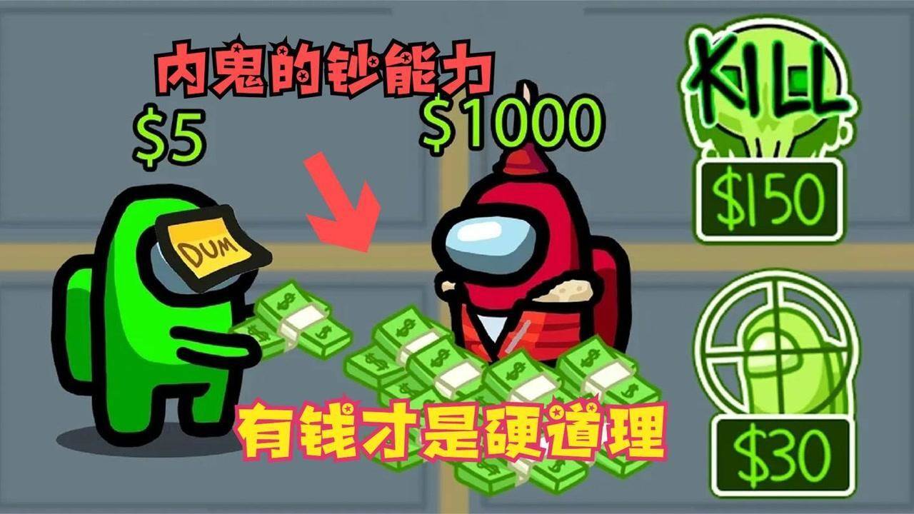 谁是内鬼？2026狼人杀高阶叛徒识别指南，从微表情到逻辑陷阱实战拆解