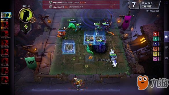 刀塔霸业2026赛季冷门上分阵容，如何用冰川巨魔骑登顶天梯？