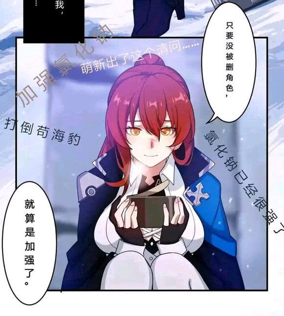 大桥未久清纯崩坏终极指南，为何她的转型期作品成为玩家心中永恒经典？