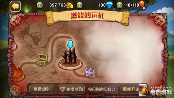 充值未到账？九鼎传说官网2026最新账号问题解决全攻略