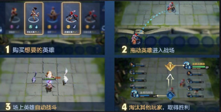 鹿鼎记吆五喝六类型2026年新攻略，如何用概率策略日入百万金币？