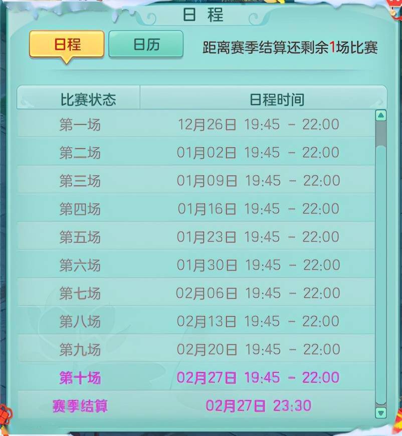 原神3.1前瞻兑换码全攻略，稀缺资源高效解锁与实战避坑秘籍