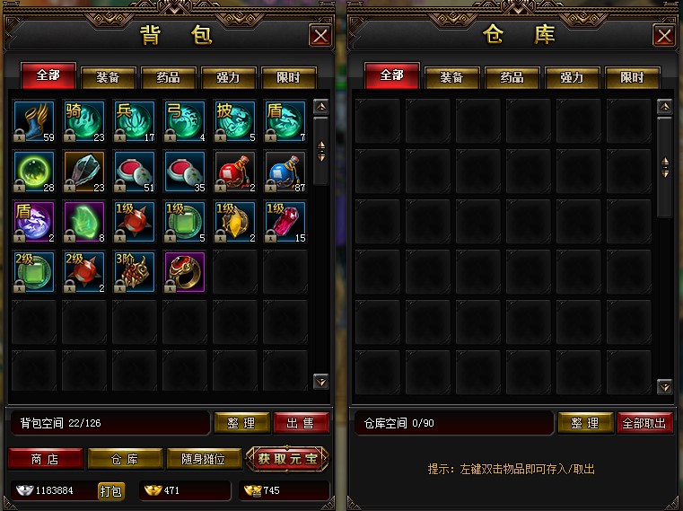 变态传奇私服鬼服爆火？2026年深度解析瞬时满级+一键秒怪的底层逻辑！