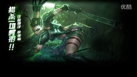 2026嗜血猎手沃里克，如何成为野区霸主？终极实战蜕变指南