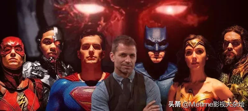 导剪版如何改写超英规则？正义联盟扎导版的类型革命与未来启示