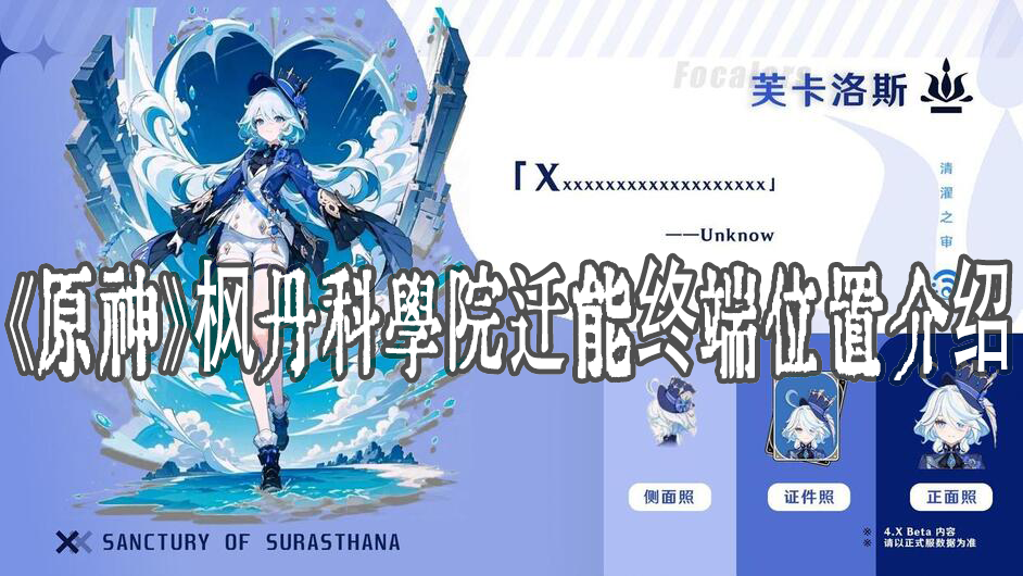 Crashrpt.exe，游戏崩溃的终极修复秘籍？深度剖析与实战方案