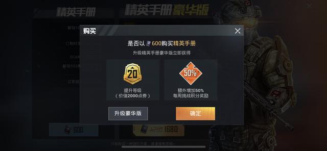 疾风之刃激活码真能生成？2026实测避坑指南+官方渠道全解