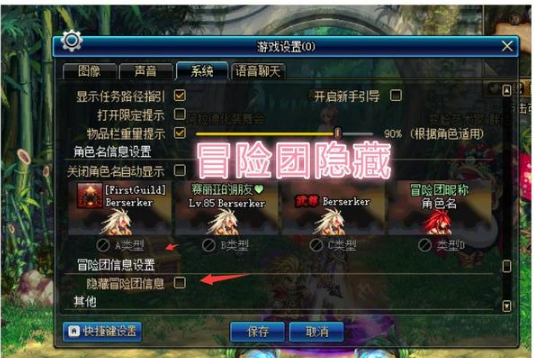 Dota 2 6.79改动揭秘，英雄池大洗牌，如何快速制霸新版本？