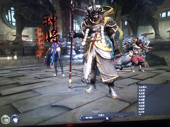 神将职业深度测评，斗战神的近战艺术是否值得2026年入坑？