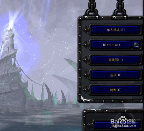 魔兽3冷门秘籍全解析，实战解锁隐藏单位与速通技巧