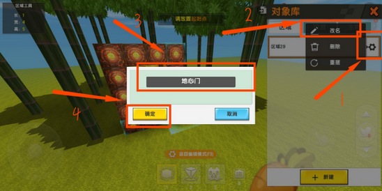 微操进阶，mini脱衣门瞬切技巧如何实现0.5秒极限闪避？