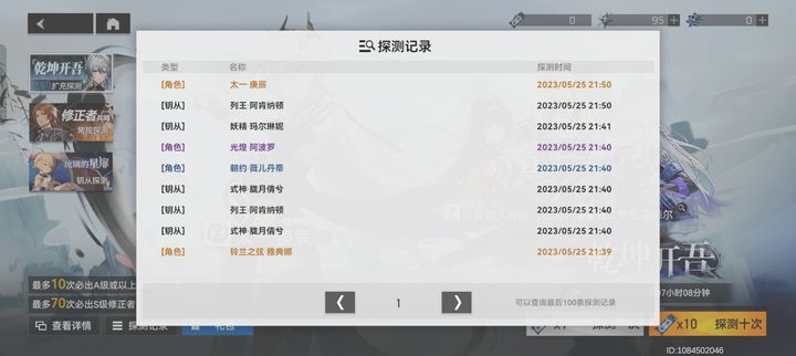 新服开荒如何三天登顶？2026私服玩家必看的资源分配与速通黑科技