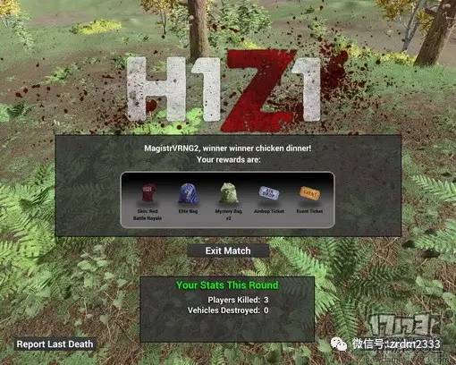 H1Z1荒野求生，2026年新手如何从零崛起成生存大师？