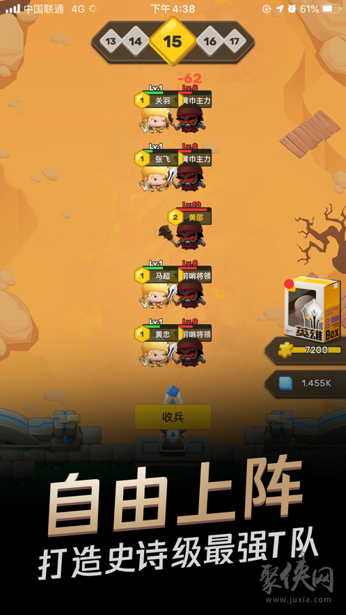 胜利游戏破局秘籍，如何用瞬时决策力征服高难关卡？