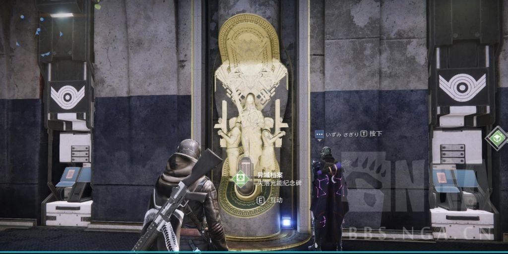 命运2国服2026年光能狂飙秘笈，新手如何3天突破1800瓶颈？