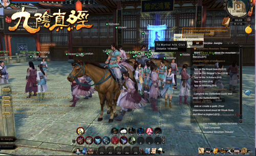 2026必看！九阴真经官网下载终极避坑指南，一步到位畅玩武侠世界！