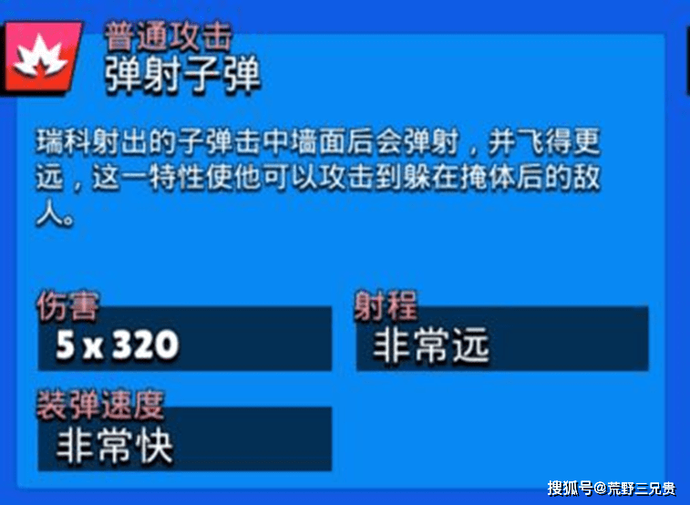 2026年斗殴克星类型终极指南，如何精准匹配玩家热门需求？