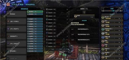 怪物猎人OL大剑派生终极指南，如何精准匹配热门需求提升狩猎效率？