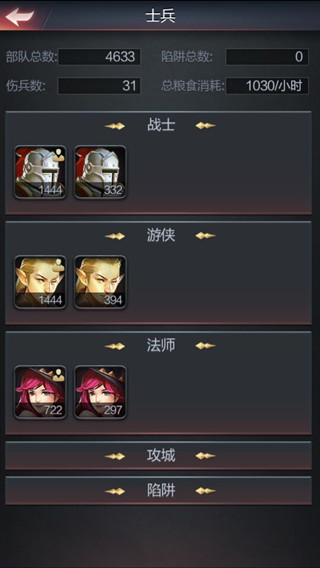 游戏发明家速成秘籍，2026必备策略大揭秘