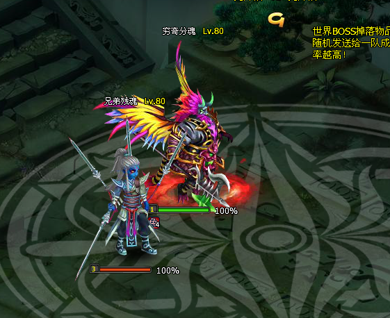 PSV忍龙2终极攻略，如何快速通关高难度Boss战？权威技巧大揭秘