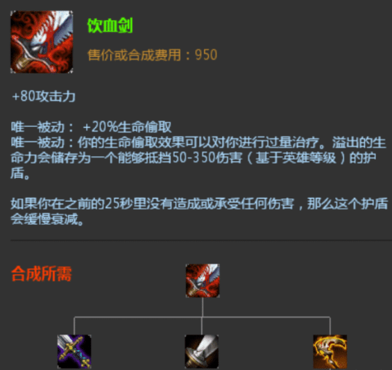 S4赛季ADC天赋终极抉择，精密系还是致命节奏？版本答案深度验证