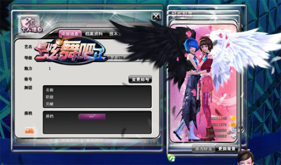 神舞幻想零氪速通全结局？2026超详细攻略拆解！