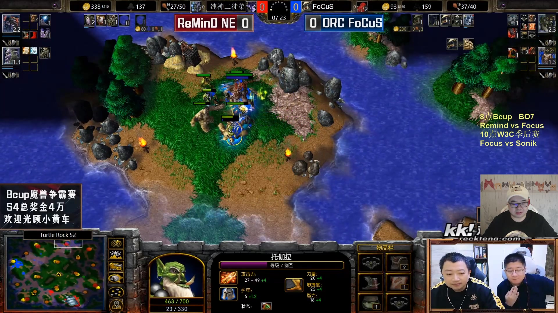 WAR3操作瓶颈突破，2026年独家APM飙升实战指南