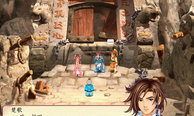 幻想三国志4外传下载全攻略，正版渠道、资源避坑与DLC整合终极指南