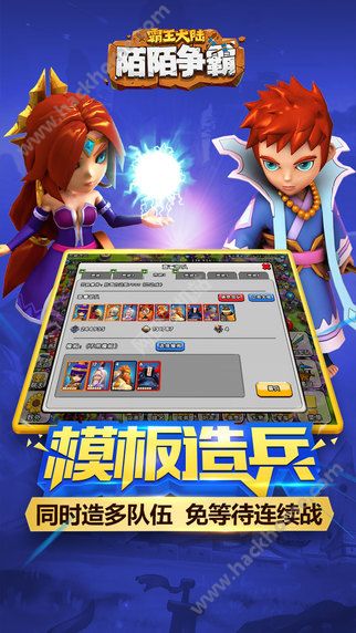 免费小游戏爆款密码，2026超休闲赛道如何靠轻爽感霸榜？