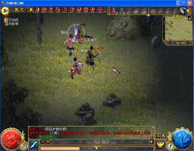 刀剑英雄新手卡全解析，2026必领的隐藏福利与速升秘籍！