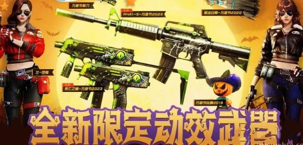 CF皮肤到底怎么下才安全？2026年避坑指南与实战技巧