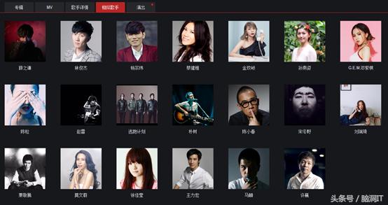 邓紫棋深度剖析李荣浩音乐类型，创作天才的独特魅力何在？