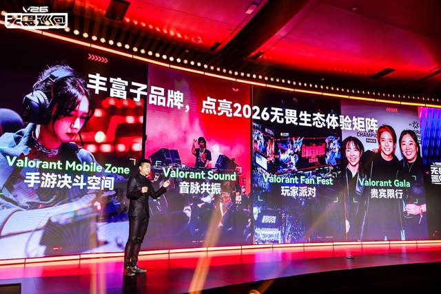 较量无声资源绝迹？2026终极下载攻略与极速安装指南