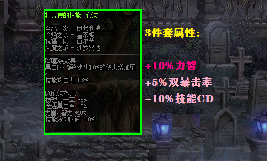 梦幻古龙2官网类型深度剖析，2026年新手如何高效入门与问题解决全攻略