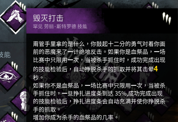 2026黑暗贤者必学离子壳反杀公式！职业选手隐藏技巧全解