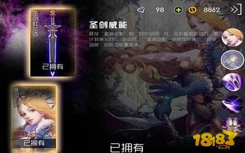 火女安妮2026赛季爆发秘笈，如何逆风中单压制对手？