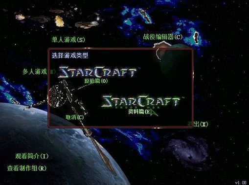 2026终极星际历史策略指南，如何驾驭多文明发展脉络制霸银河？